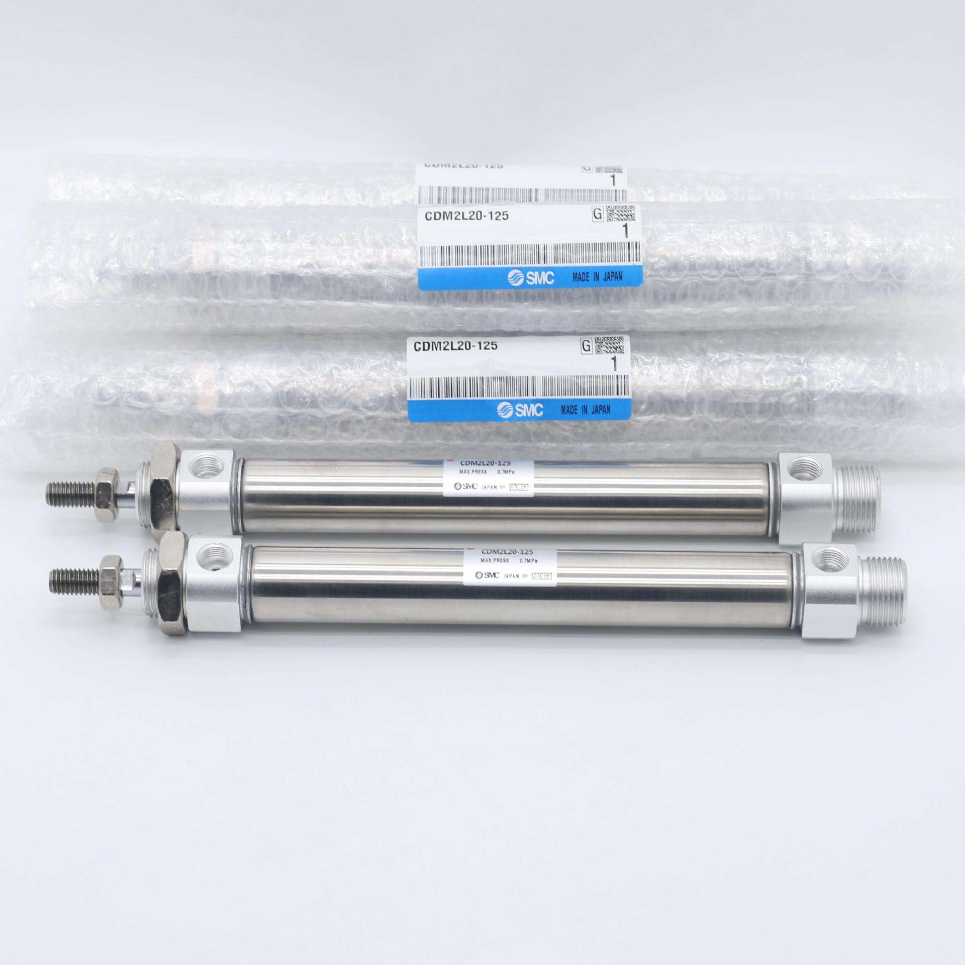 迷你气缸CM2L/CDM2L25-225*250*275*300*350/400*450-500支架
