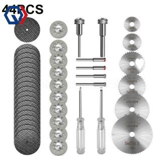 庆迪44PC切割片套装 电磨吊磨机配件组合打磨抛光切割厂家