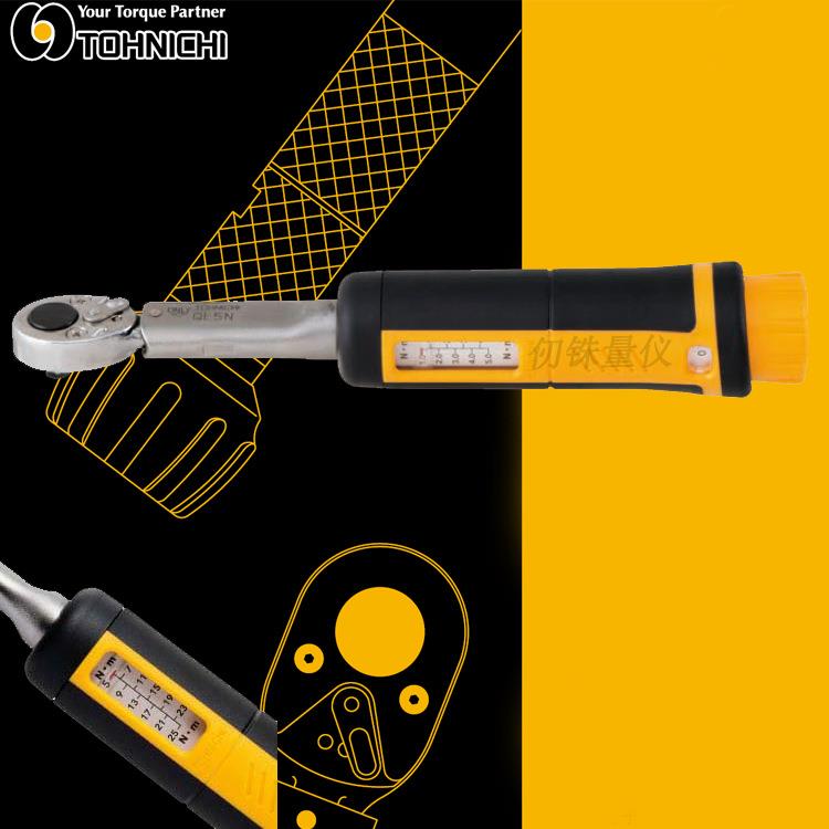 TOHNICHI扭力扳手20QL 50QL公斤扳手100QL 150QL扭矩力检查225QL5