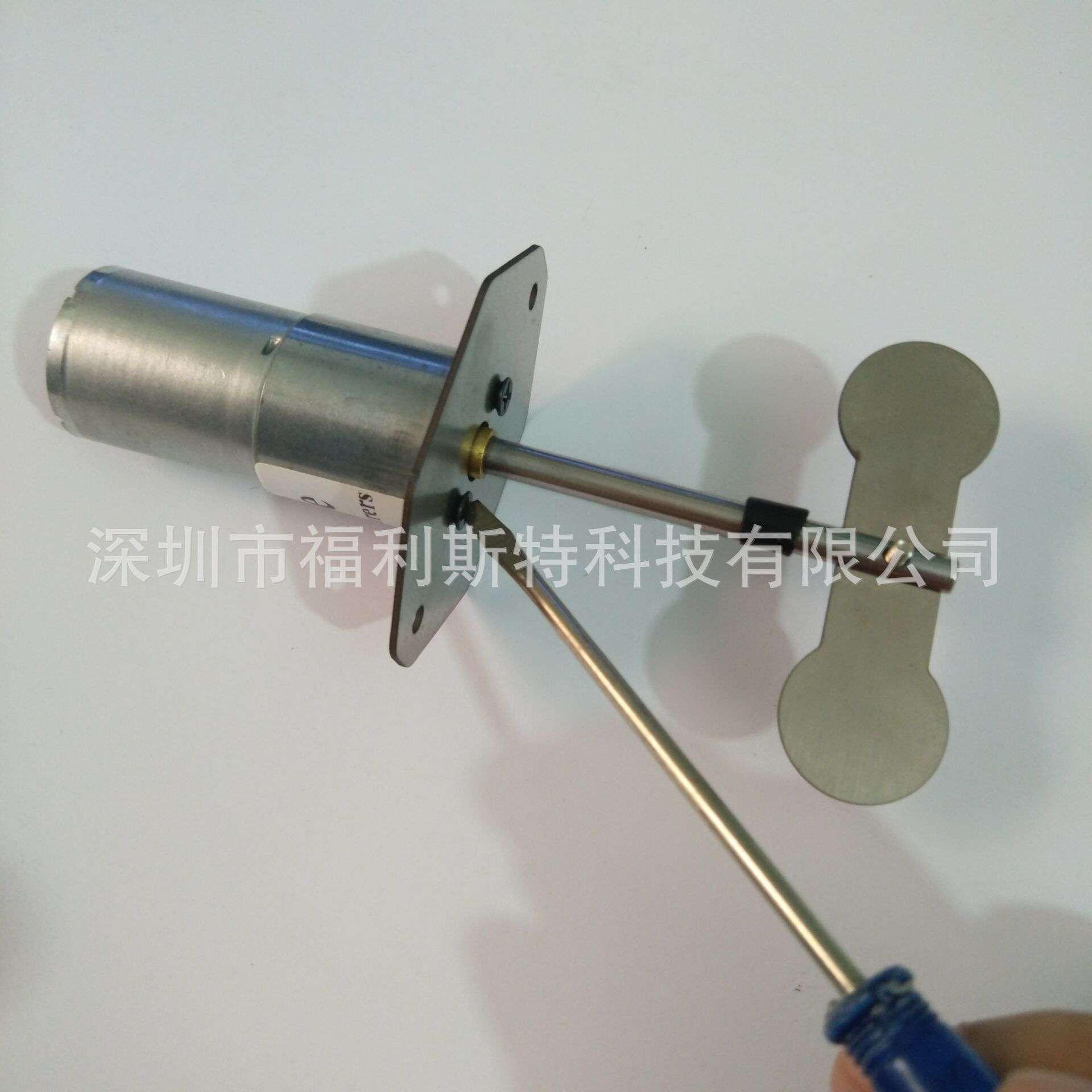 UV连供 1L墨盒搅拌电机 UV平板打印机墨盒搅拌电机 UV墨水搅拌器