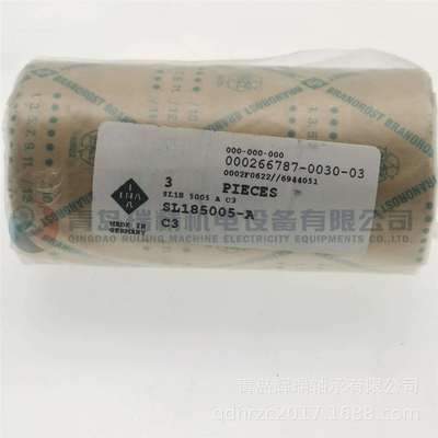I-N-A 满装圆柱滚子轴承 SL185005-A-C3 25mm X 47mm X 30mm