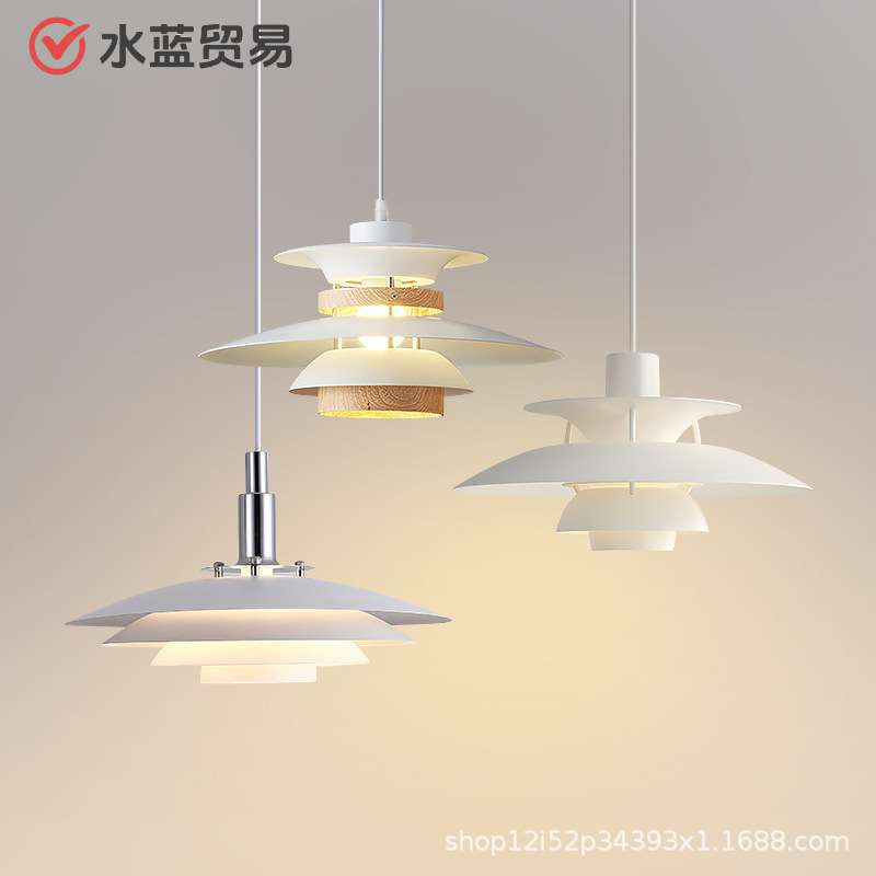 北欧餐厅吊灯简约网红飞碟灯丹麦创意民宿ph5奶油风日式餐桌灯