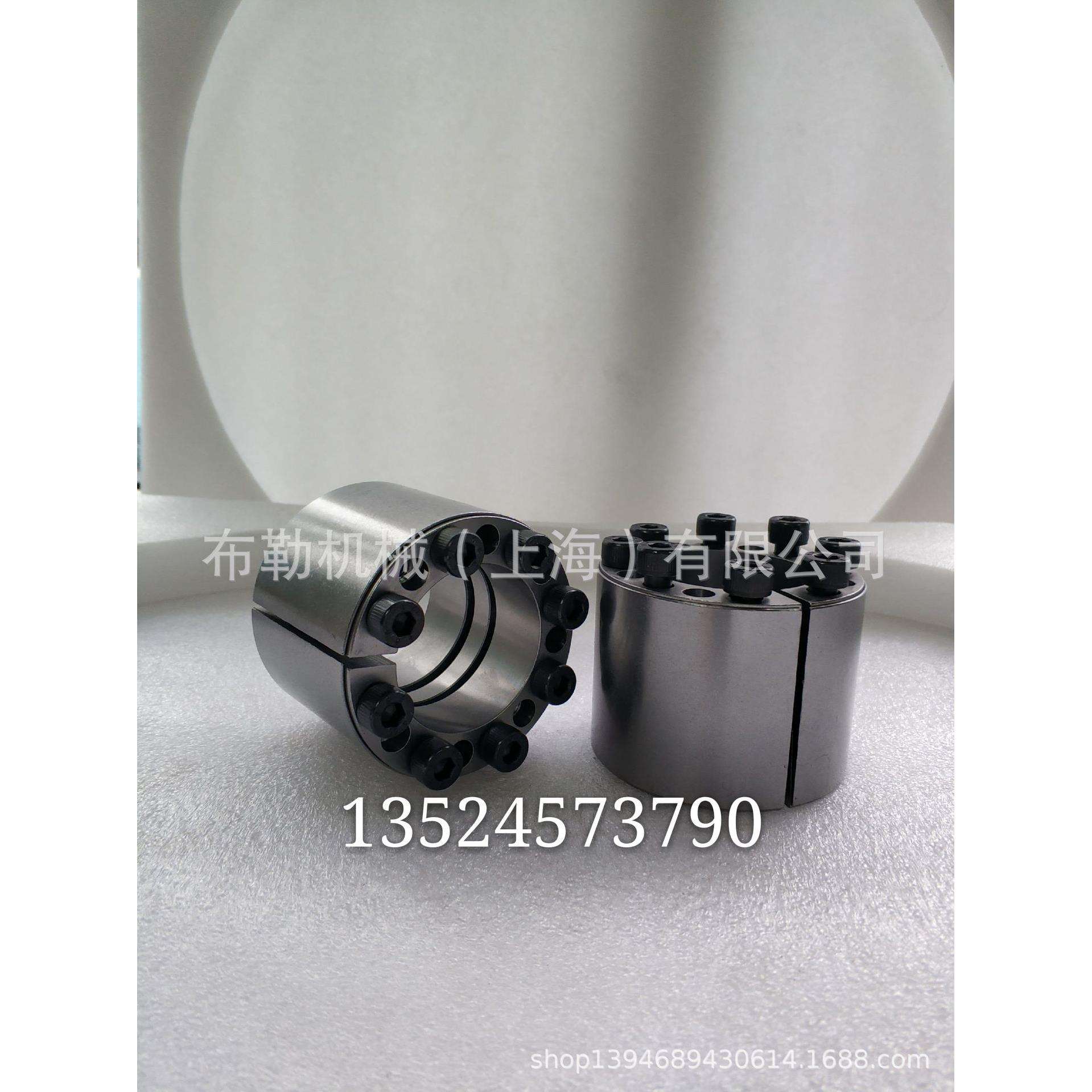 涂岭仕勋SS胀紧套SD-42X75/SD-45X75/SD-48X80打片机联轴器动力锁