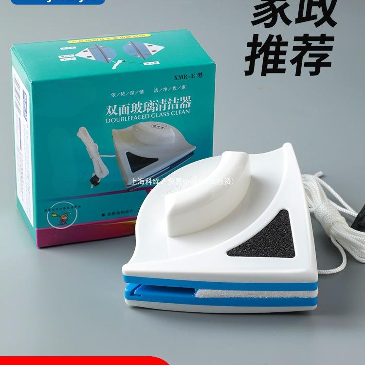 擦玻璃神器家用2025新款擦窗户高层窗外单层双面擦家政专用擦窗器