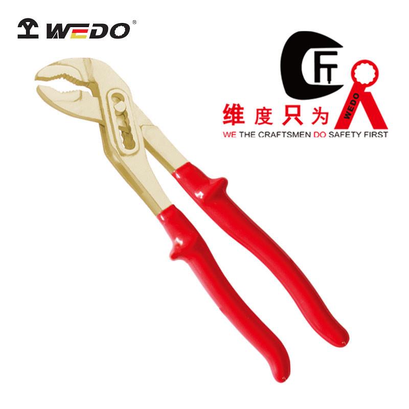 WEDO维度防爆绝缘VDE认证无火花工具防爆水泵钳绝缘耐用INA6208