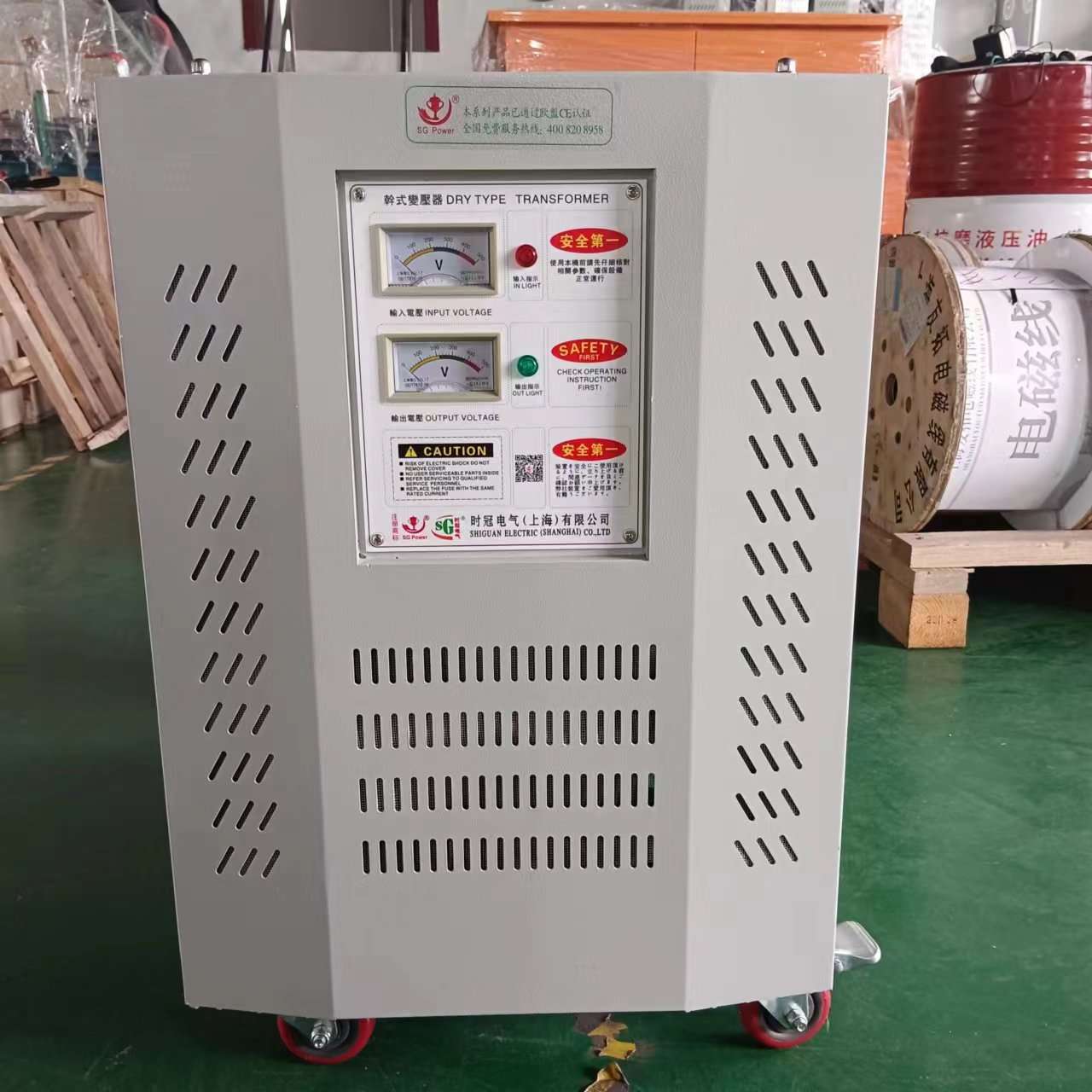 QZB全铜三相自耦变压器自耦降压减压启动柜软起动14KVA-196KVA