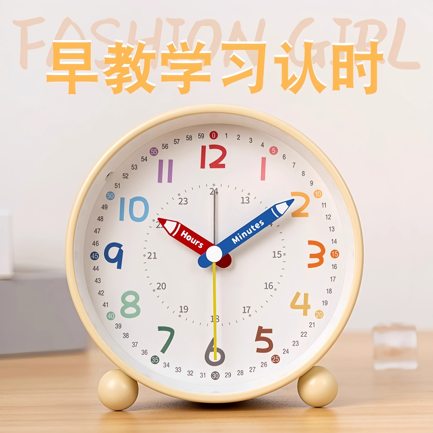 铅笔闹钟学生专用2025新款起床神器儿童女孩男孩早教认时桌面钟表