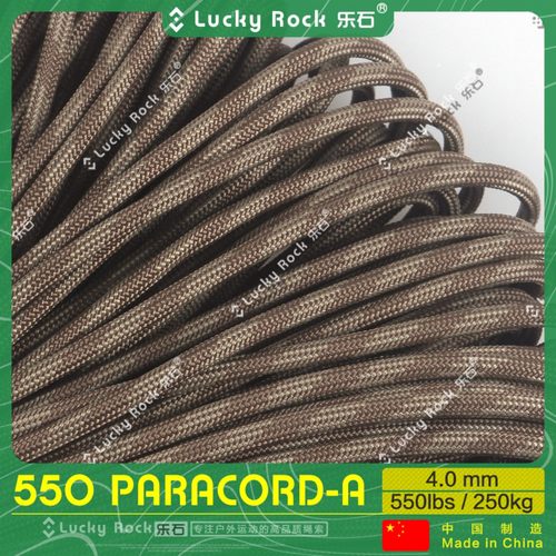 乐石伞绳550磅涤纶7芯