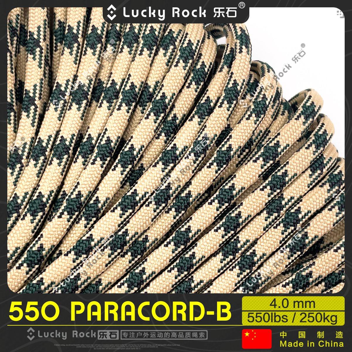 31�� ��ʯɡ������550 4����7о 31.24Ԫ