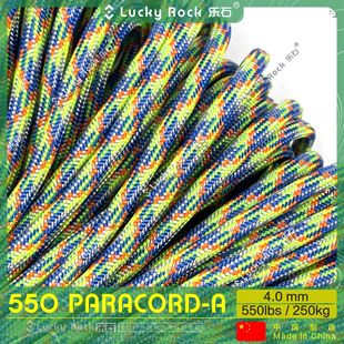 乐石【A236】550磅七芯涤纶伞绳31米户外4毫米手链编织绳7芯绳子