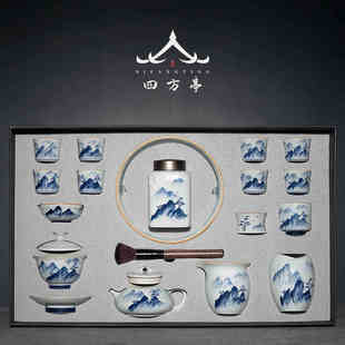 高档礼盒 景德镇茶具手绘陶瓷盖碗功夫青花瓷茶杯茶壶中式 家用套装