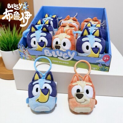 正品bluey布鲁伊毛绒挂饰
