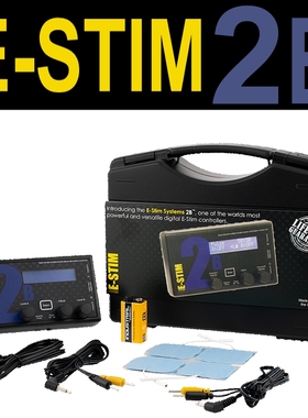 EROS现代版MK2B最新版本配锂电池便携式男女通用厂家直供招代理