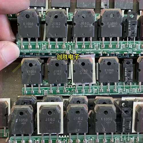 议价K1058/J162 2SK1058/2SJ162，