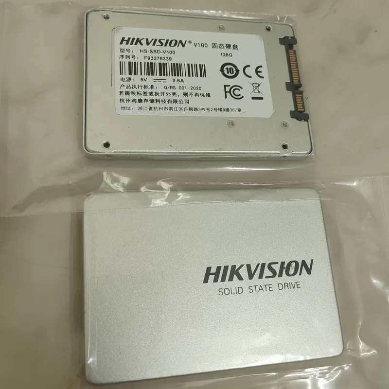 议价海康HS-SSD-V100其它元器件