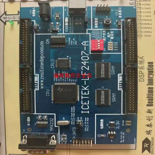 议价瑞泰创新DSP开发板 IC-VC5416-A ICE【】