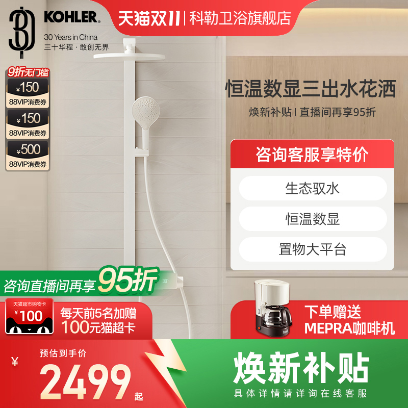 潮流精品,品质保证