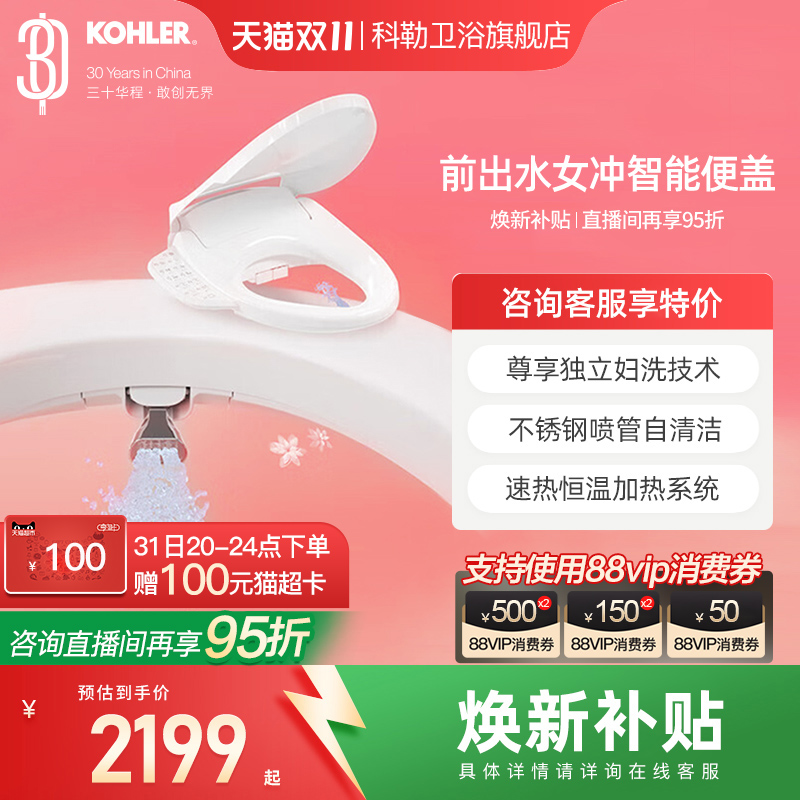 潮流精品,品质保证