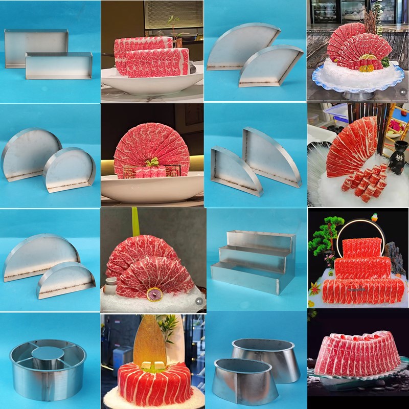 速发牛肉姿造装饰品摆件模具冰柱管三文鱼刺身摆盘冰柱模具管牛肉