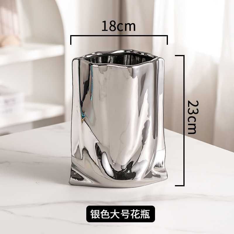 速发轻奢风电镀银色花瓶陶瓷高级感插花器创意客厅餐桌装饰摆件