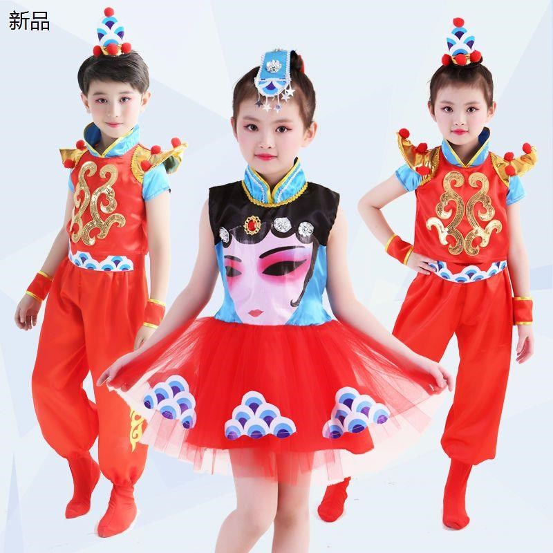 现货速发六一儿童表演服装男童小二郎京剧说唱脸谱幼儿园戏曲舞蹈