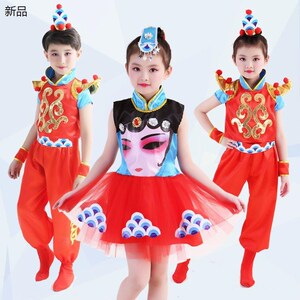 现货速发六一儿童表演服装男童小二郎京剧说唱脸谱幼儿园戏曲舞蹈