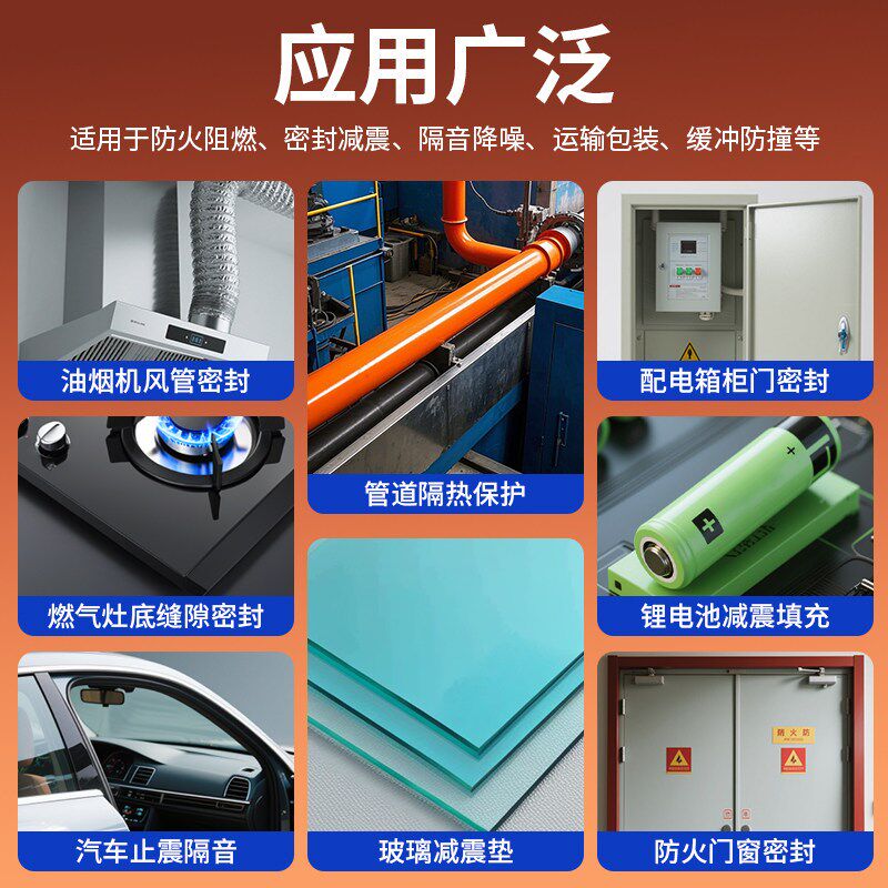 速发保温握把皮橡塑管太能ppr空调水管阻燃防晒耐高温隔热板保温