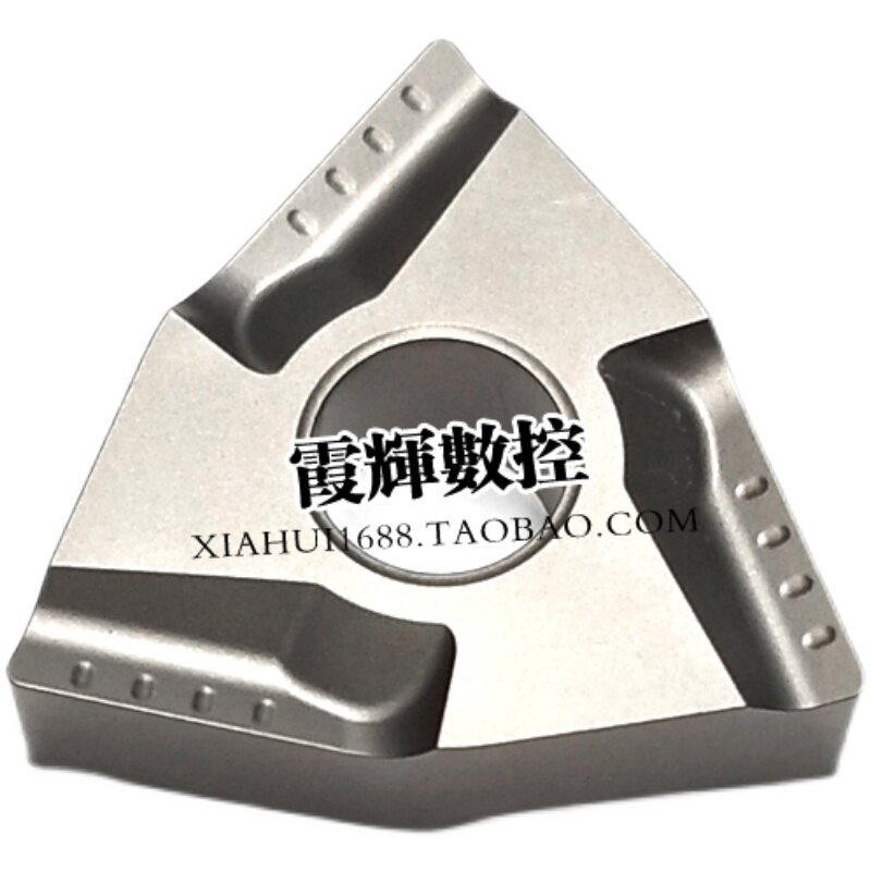 速发金属陶瓷桃型开槽数控刀片WMG080404R-VF/L-VF排屑断屑 光洁