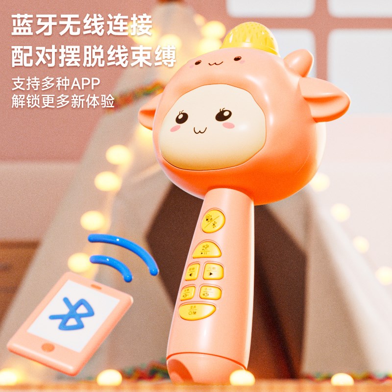 速发儿童小话筒一体麦克风宝宝唱歌机卡拉ok婴儿玩具孩礼物