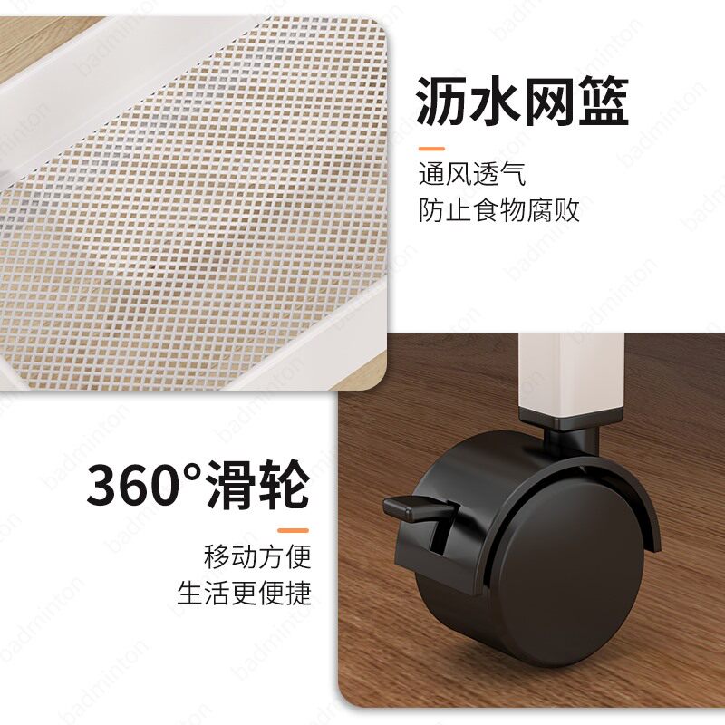 速发小推车置物架落地多层卧室卫生间婴儿用品收纳架厨房可移动零