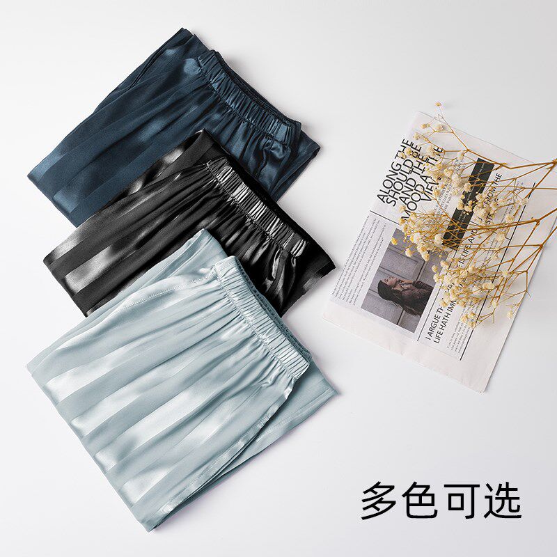 速发男士睡裤夏季薄款空调房长裤丝绸夏天凉爽大裤头睡衣裤子单件