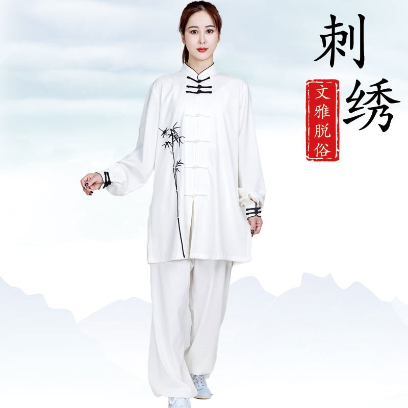 现货速发2024新款太极服中长款飘逸太极拳练功服洋气男式八段锦服