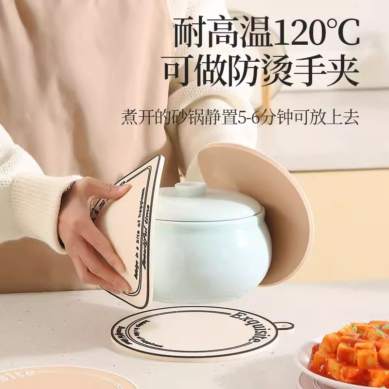 速发法式奶油风餐垫隔热垫防烫餐桌垫防滑防油餐盘垫子杯垫锅碗垫