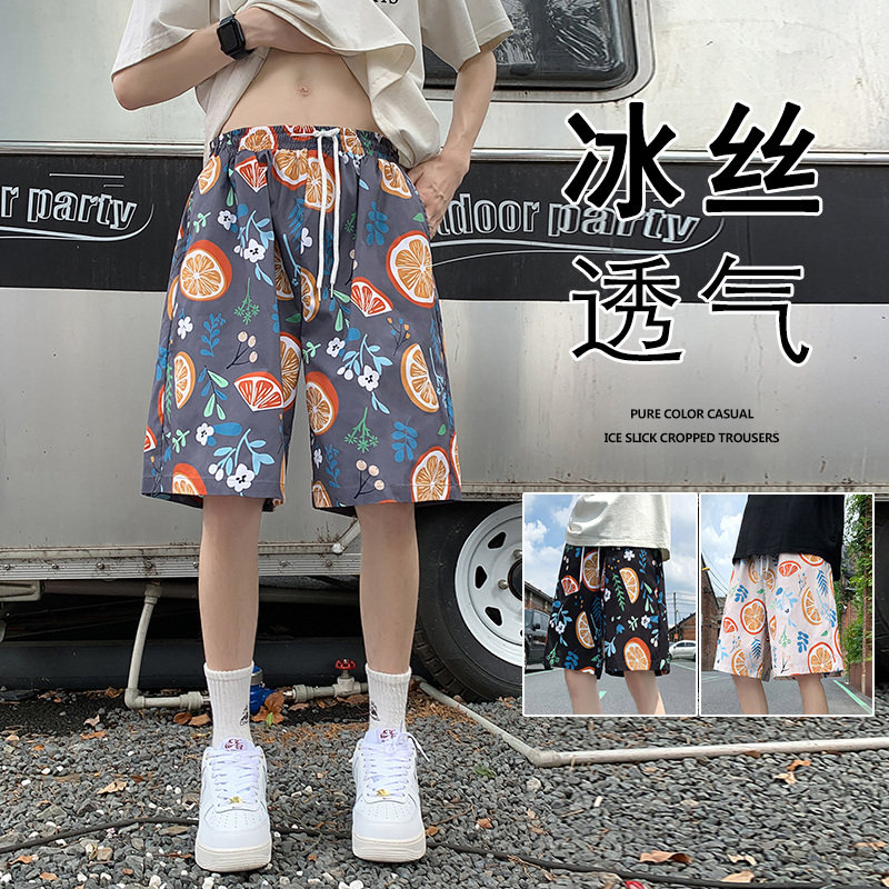 速发男滩裤沙夏干薄款速季花短裤可下水宽松休闲外穿大裤衩子