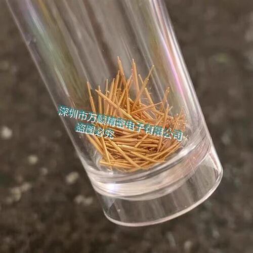 速发BGA双头探针028-BB/BF-5.7mm半导体双头高频测试针探针两头伸