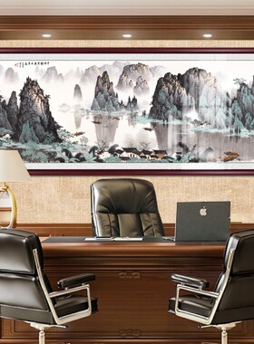 速发客厅装饰画国画山墙画中式沙发背景水办公室挂画中堂实木招财
