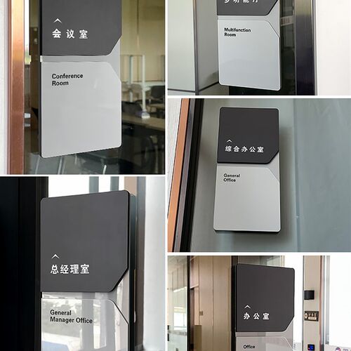 速发亚克力小心地滑台阶提示牌小心碰头玻璃指示牌禁止请勿吸烟告