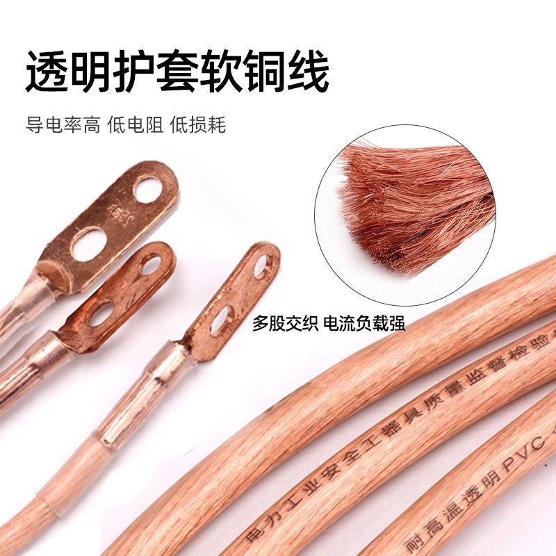 速发铁塔抛挂式高压接地线夹 鸭嘴式高压接地线嘴钳个人线