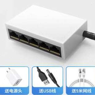 速发新厂促接头宿舍家用网线分线器1分4同时上网宽带网络网口对一