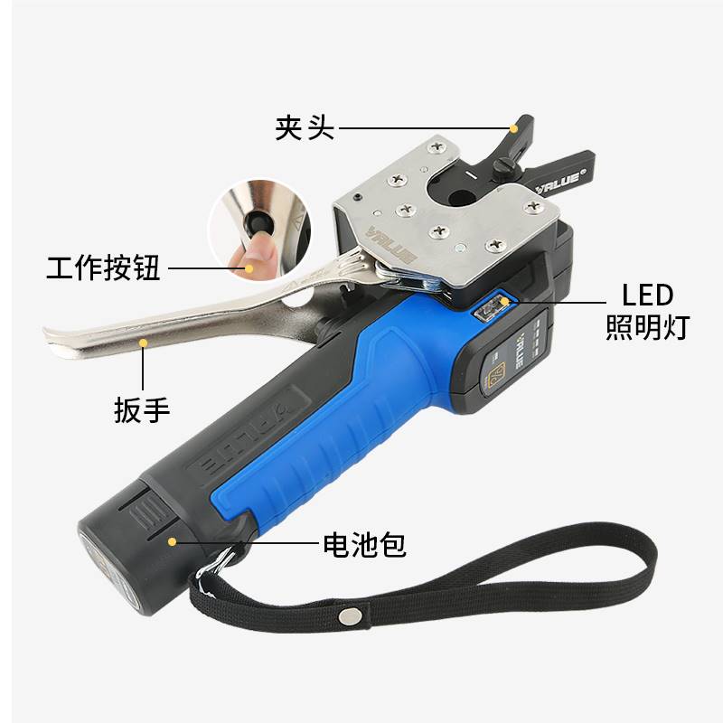 速发越飞锂电扩V器口EF-1/2 空调胀管扩铜管口充电电动扩管器