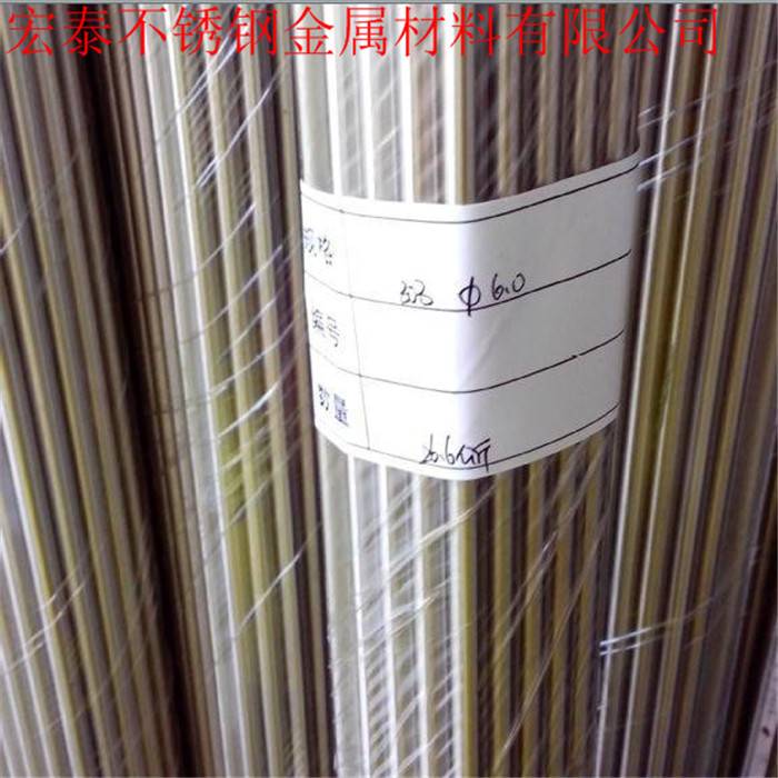 速发不锈钢棒04实心圆棒弹簧直条硬钢丝6L光元.割加工-切15mm012m