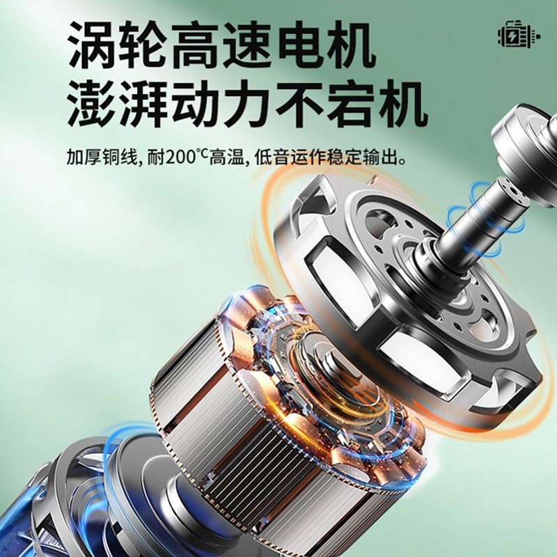速发球鞋涂鸦电动喷枪鞋面改色喷笔颜料喷色枪网面帆布喷漆枪