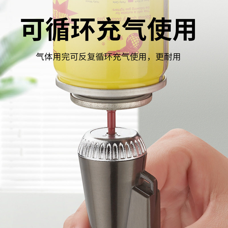 速发个性创意长头软管直冲小喷枪防风厨房点火器多用途