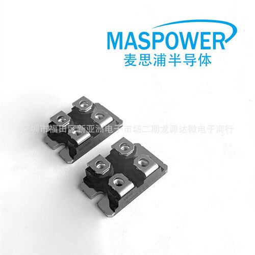 速发M7065HGF4  MOSFET模块 170A 功率半导体 大电流