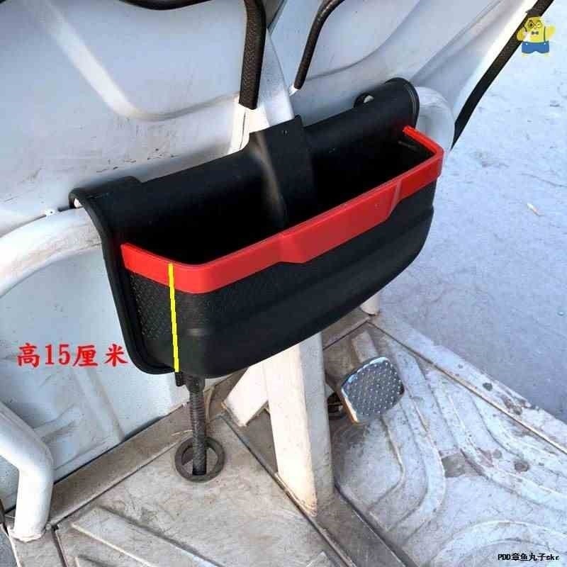 速发收纳箱三轮车前置储物盒车篓电瓶车改装加装存物箱快递车收纳