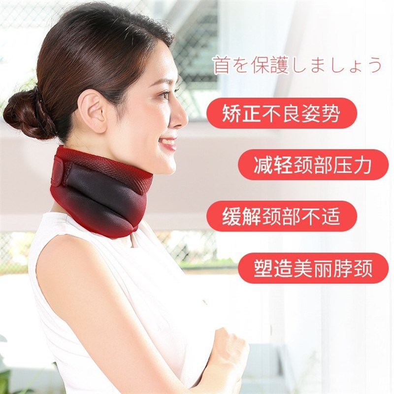 速发正托护颈带加热家用办公矫颈护颈支撑脖子前套倾鸭脖支架