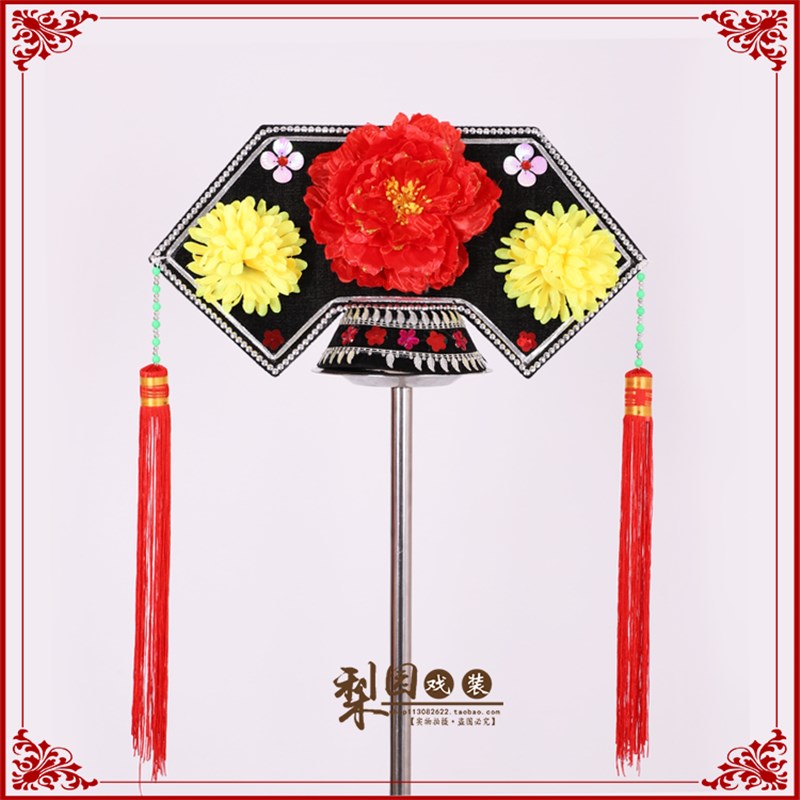 现货速发清朝还珠格格帽 太后帽旗头宫帽公主发饰 古装贵妃小品话