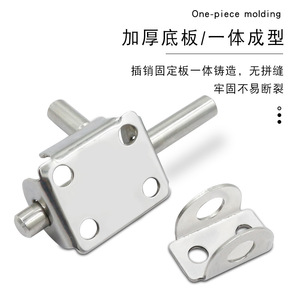速发怡合达滑动式圆形插销 中程距离HFY41-L100/150/200/250/00