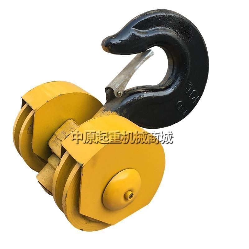 速发厂家T低净空葫芦吊钩吊吨起重机 车行车下钩 钢丝绳电动吊车