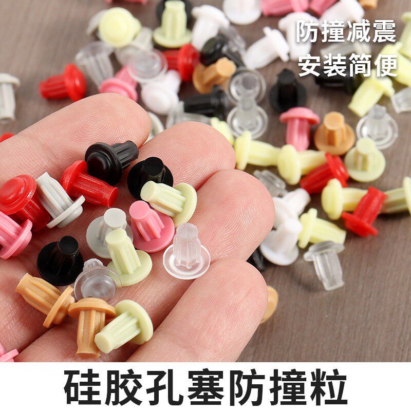 速发硅胶孔塞家具软塞帽5mm圆孔防尘堵帽装饰盖堵头硅橡胶堵孔密